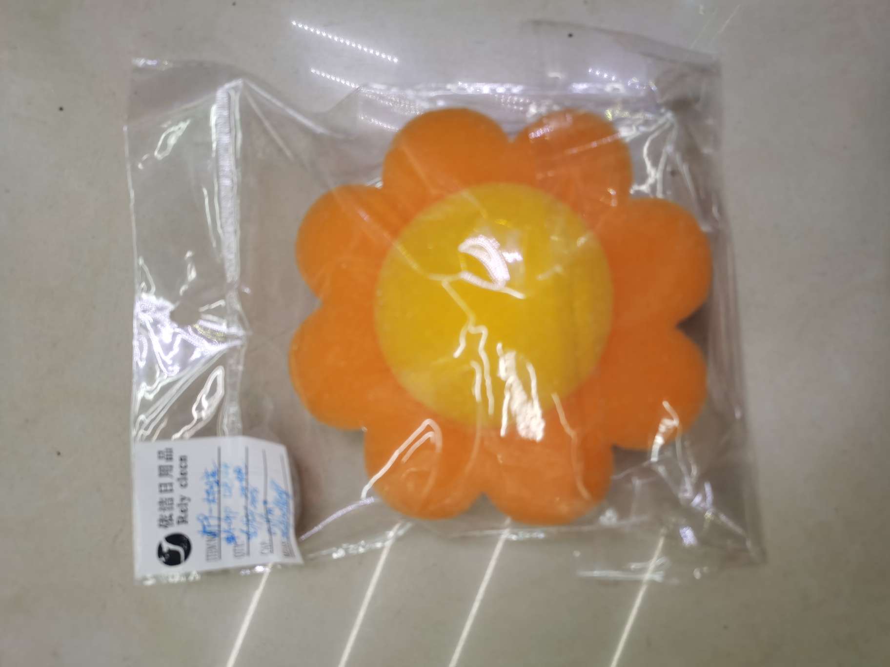 Thickened sponge scrubbing dishcloth, scouring pad, kitchen cleaning wonder, home hand-friendly dishcloth, best-selling item at street stalls Specification image