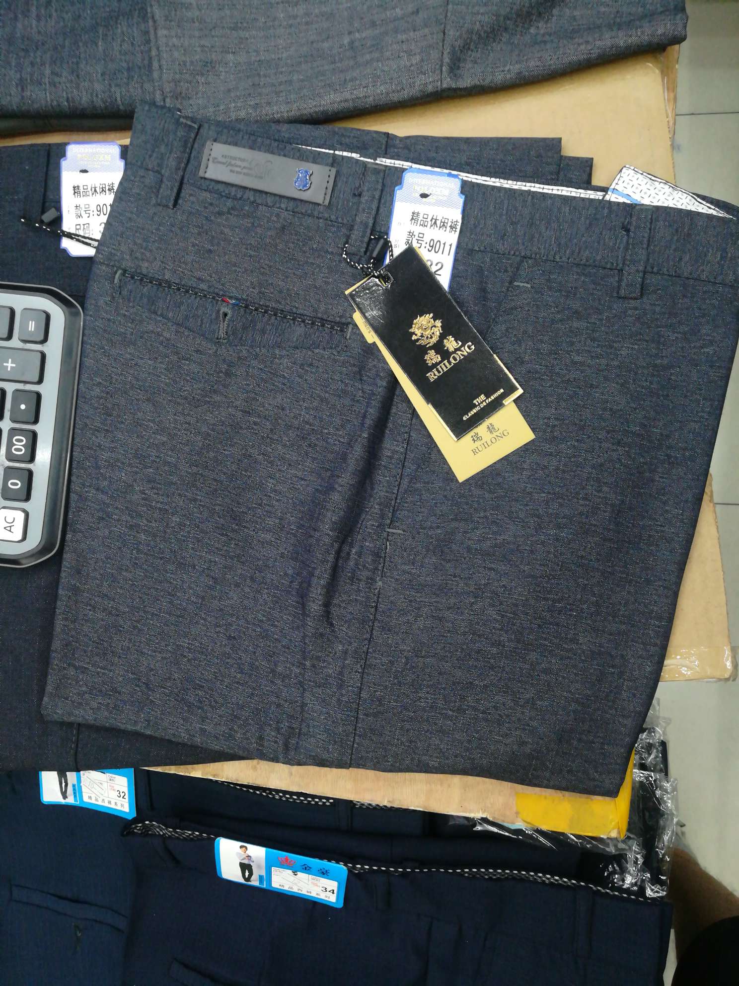 Men's trousers 00002