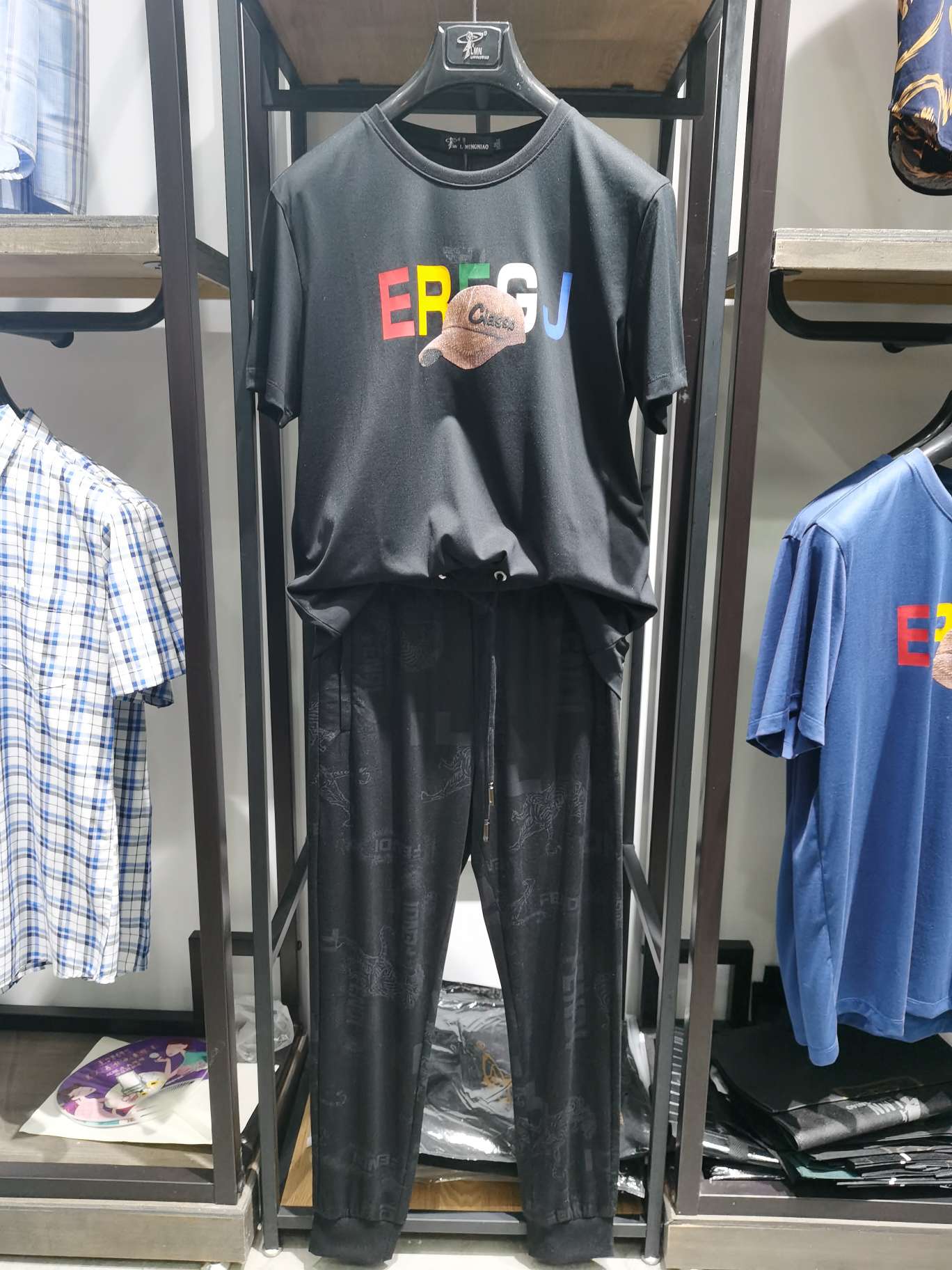Men's LMN casual set