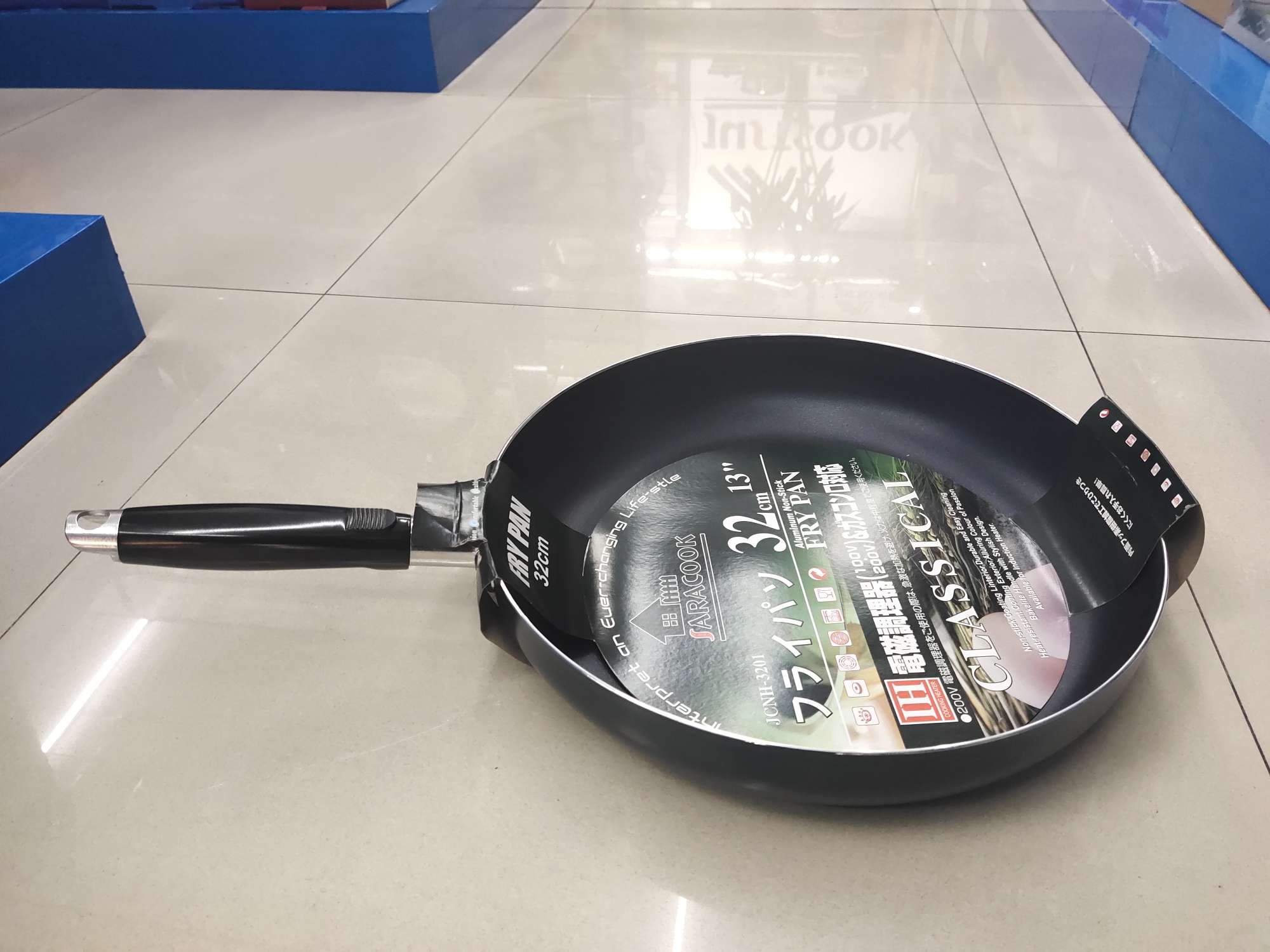 Household flat-bottomed pan, non-stick pan, double-bottomed, induction cooker and gas stove dual-purpose frying pan and wok, 32cm