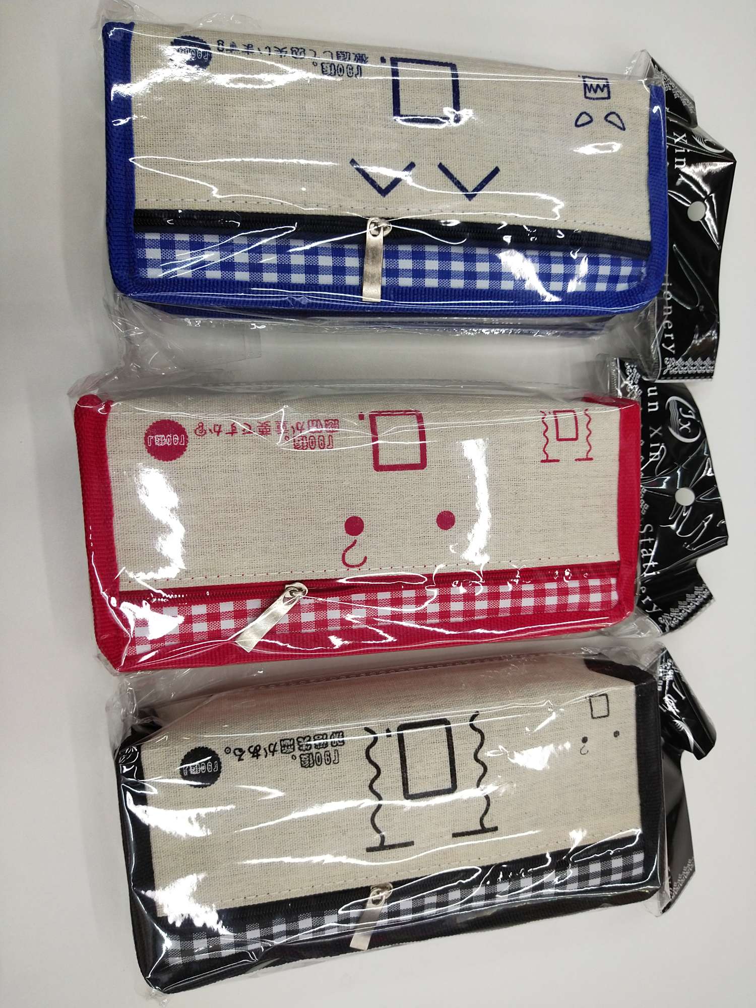 Linen pencil bag