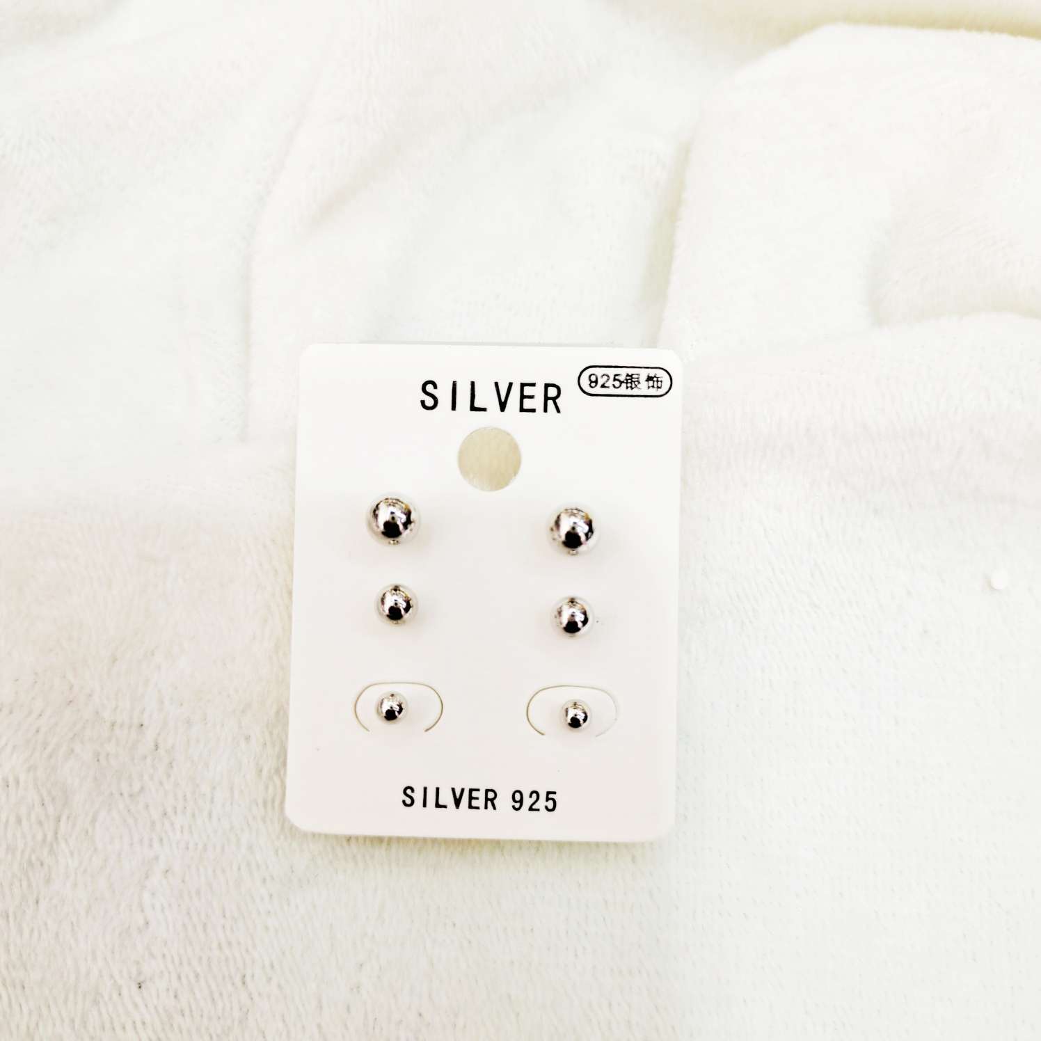 925 sterling silver ball stud
