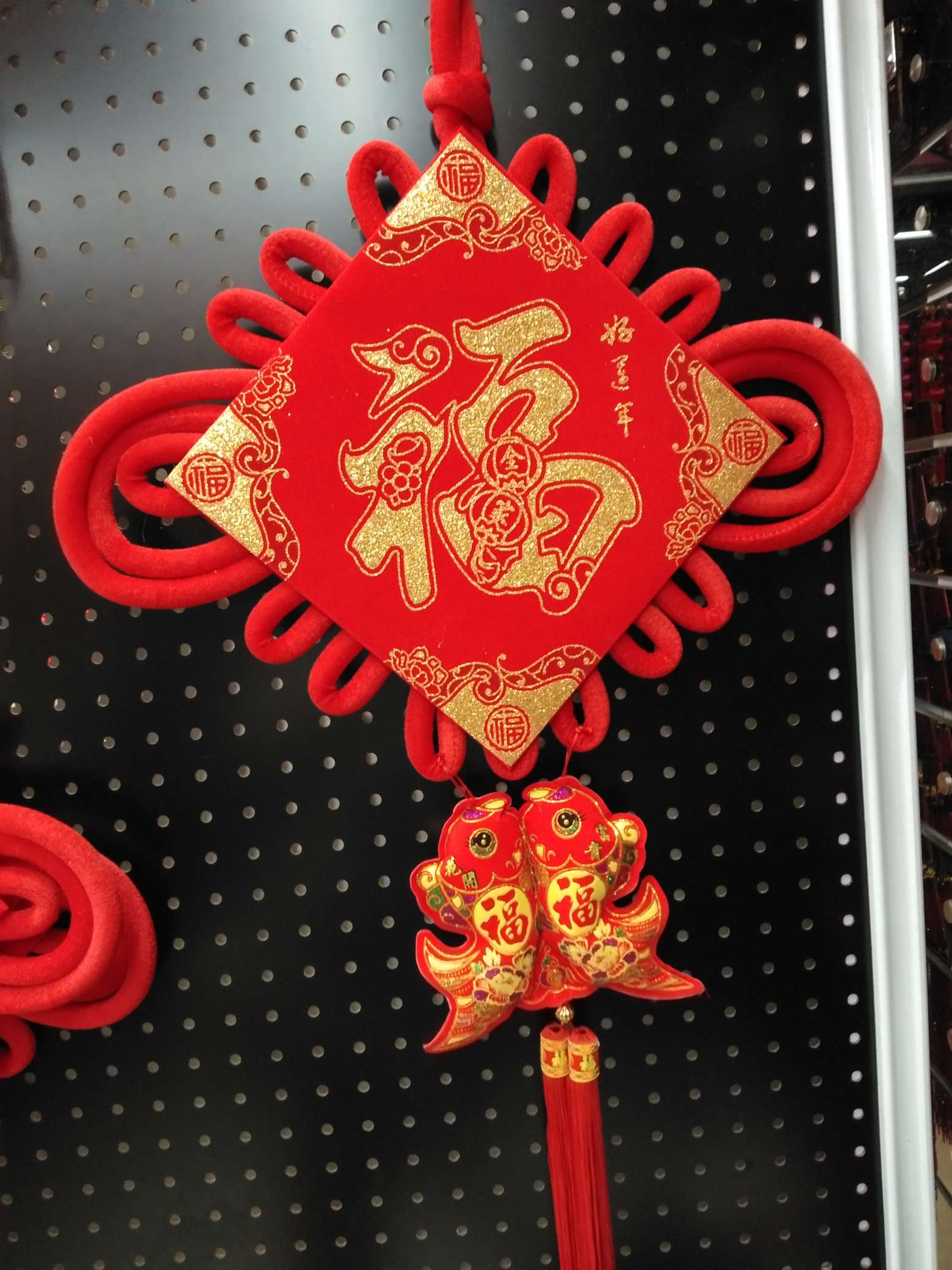 30Cm Rich Auspicious Three-Dimensional Red Fu Hanging Fish details Picture
