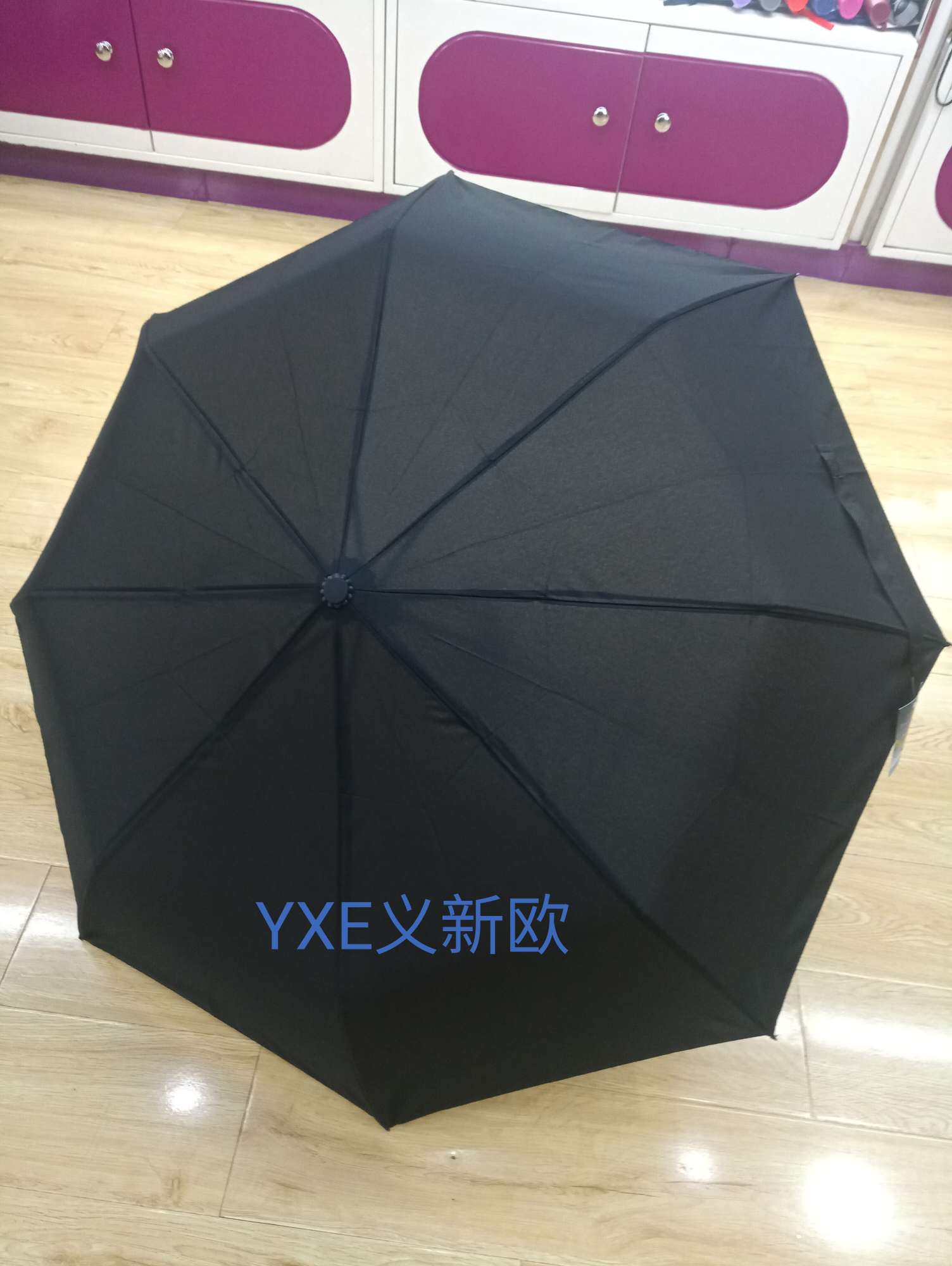 Three-fold umbrella, advertising umbrella, black umbrella, folding umbrella undefined