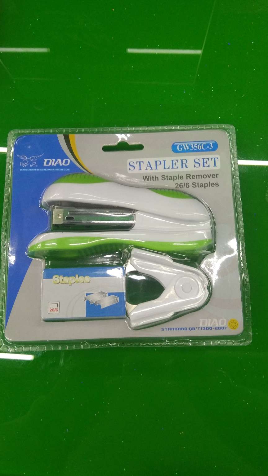 Set of stapler, stapler, staples, nail remover Specification image
