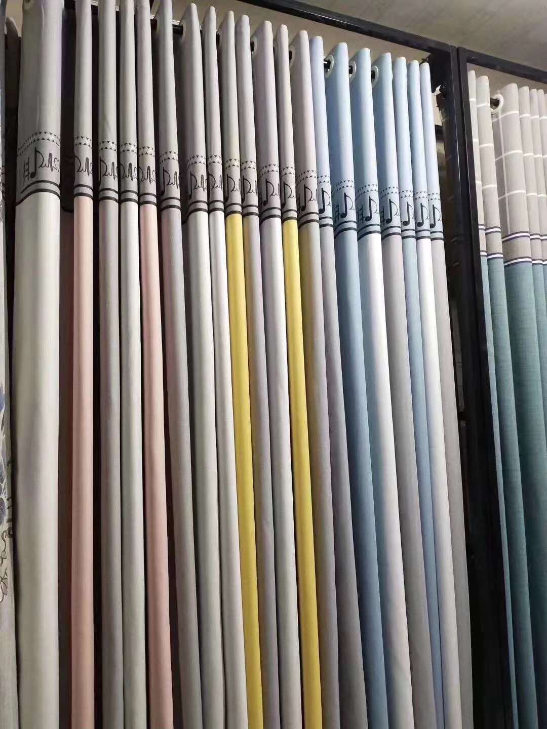 窗帘/居家窗帘/布艺窗帘白底实物图