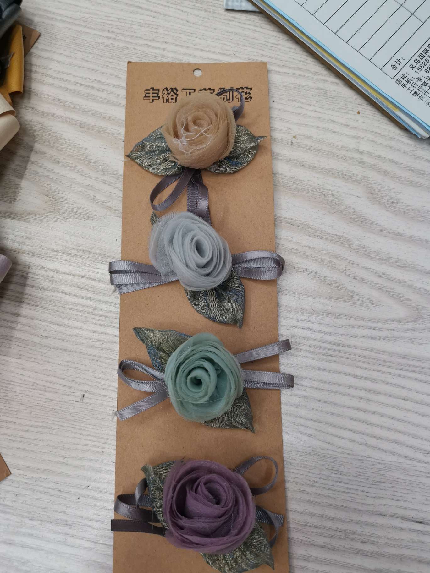 Rose details Picture