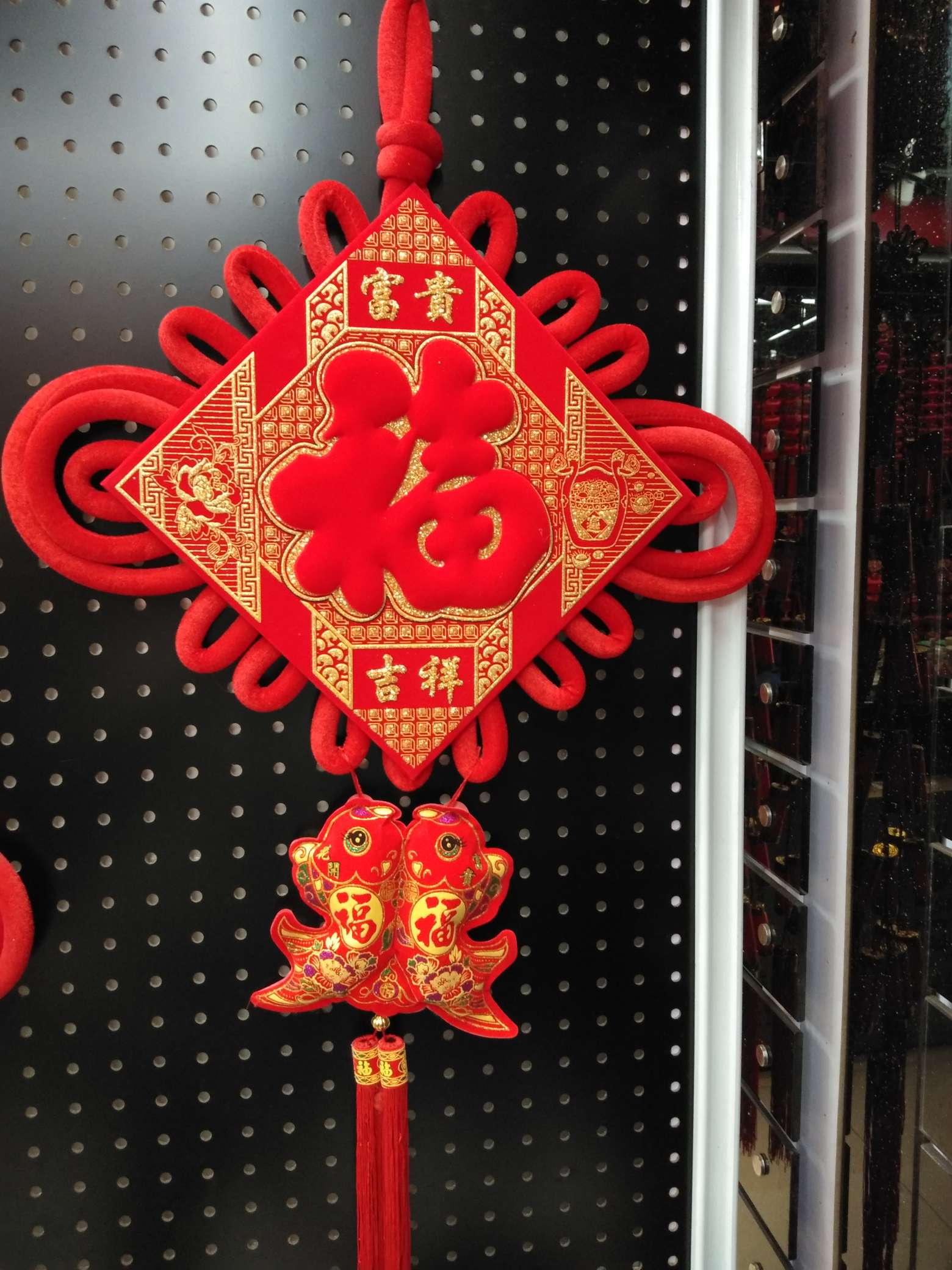 30Cm Rich Auspicious Three-Dimensional Red Fu Hanging Fish
