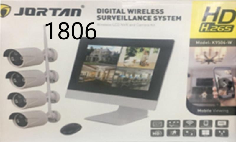 1806-4路无线带屏监控套装