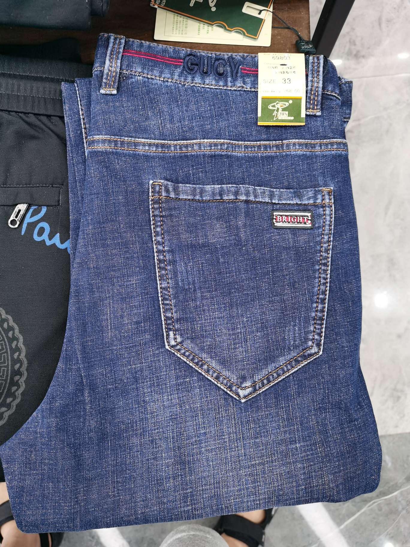 Men's summer and autumn casual jeans