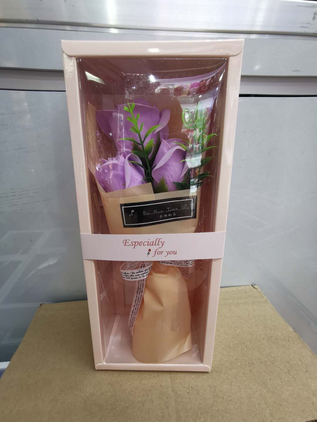 Teachers' Day gift: 3 soaps, Rose gift box, Hairuo 05 details Picture