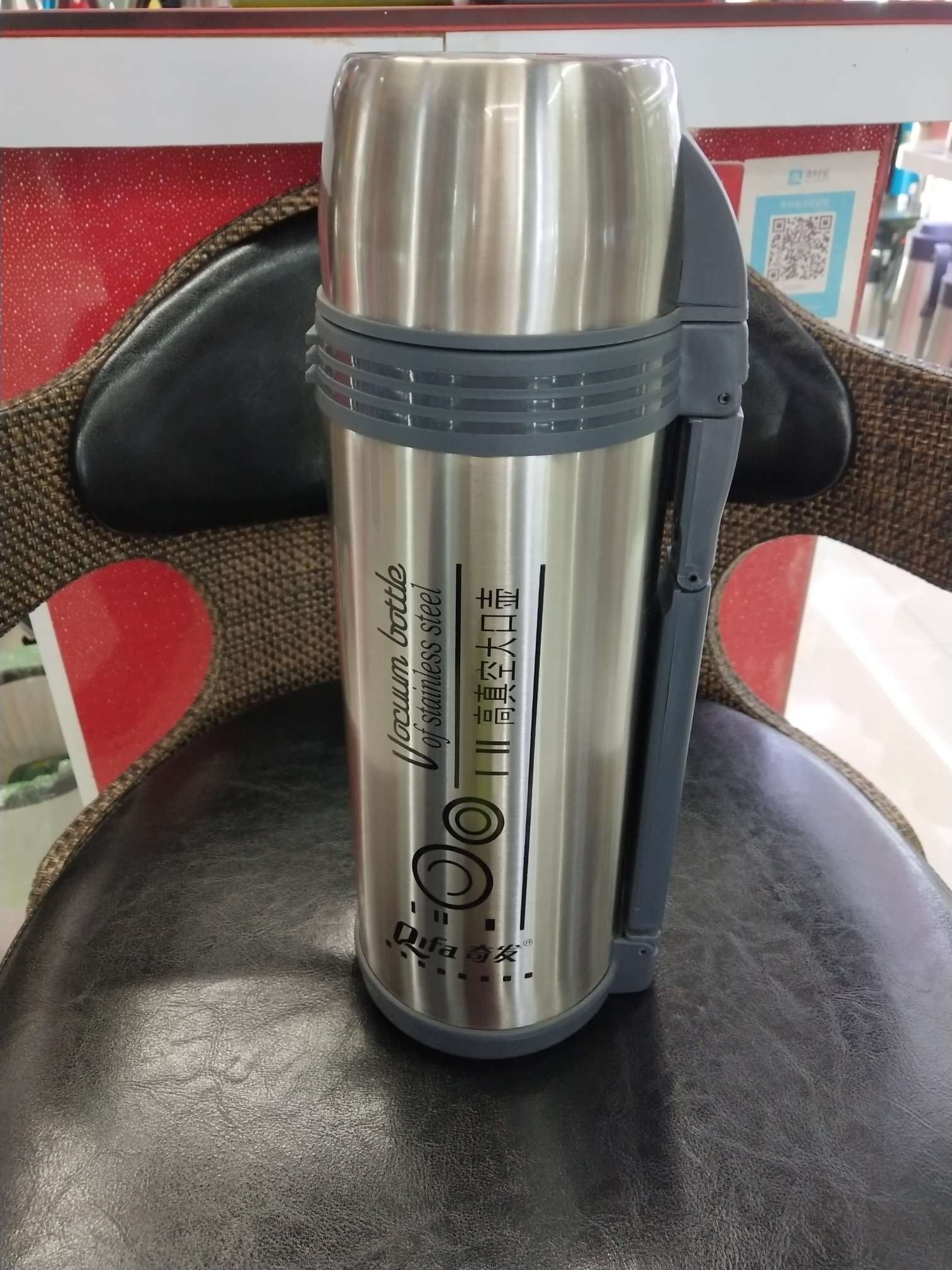 真空保温保冷不锈钢旅游壶2200ml