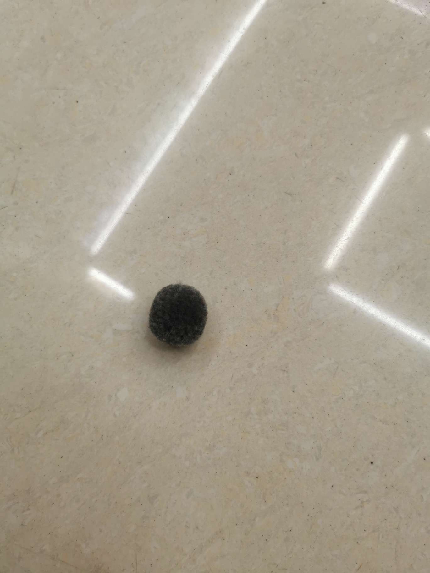 2.5Cm Polyester Trimmed Ball undefined