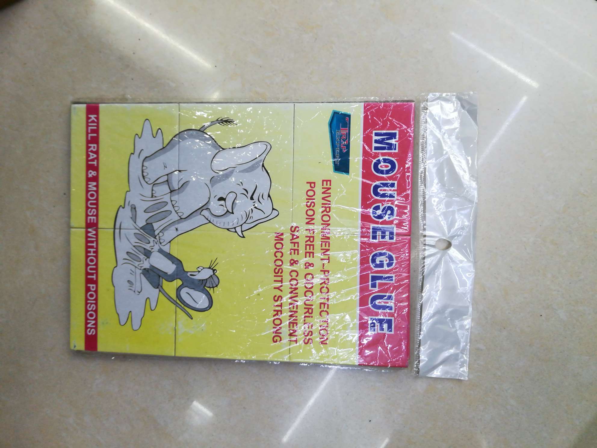 中号老鼠板黄色