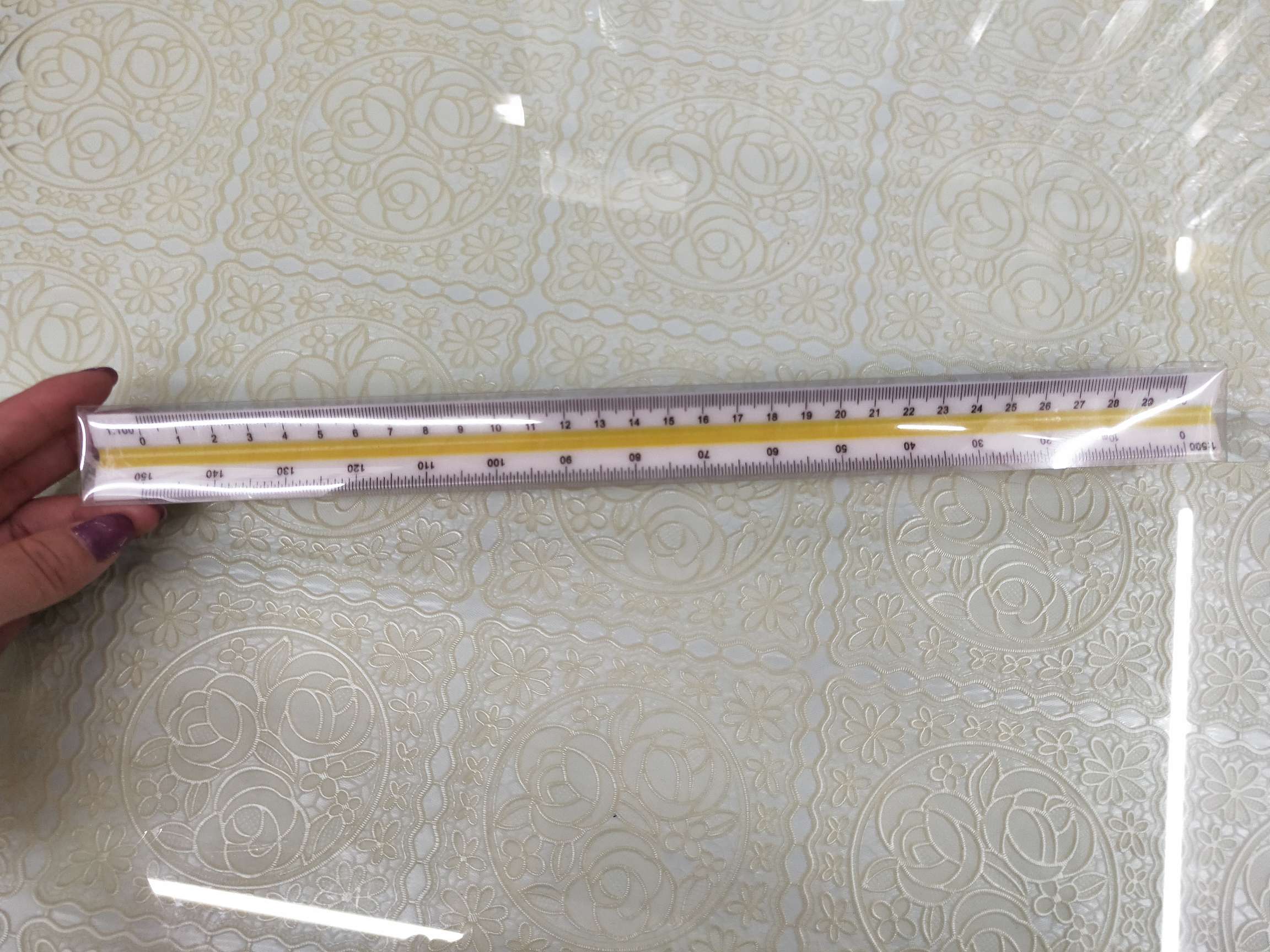 尺子比例尺