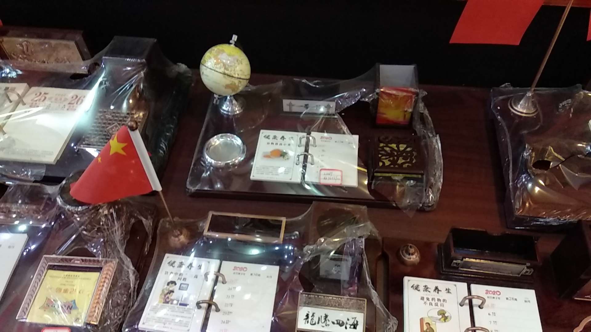 Yiwu Chenmo Calendar Store describe pic - 2