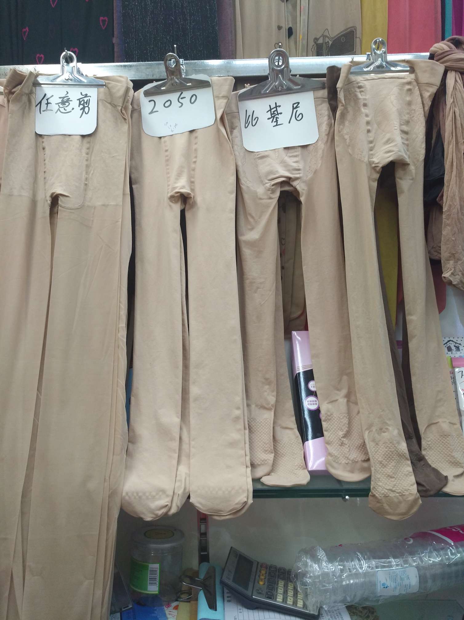连裤袜1连裤袜丝袜打底袜