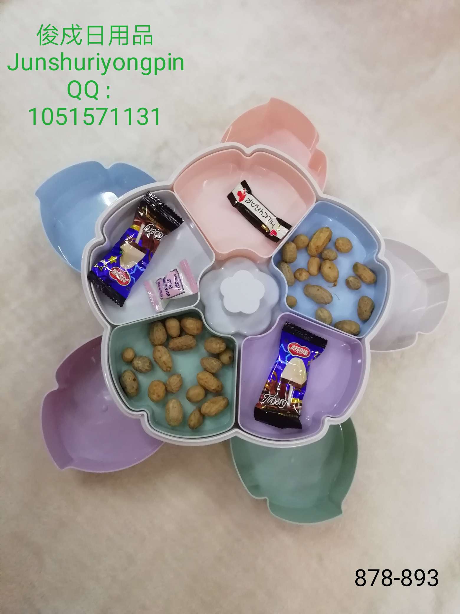Double fruit box thumbnail