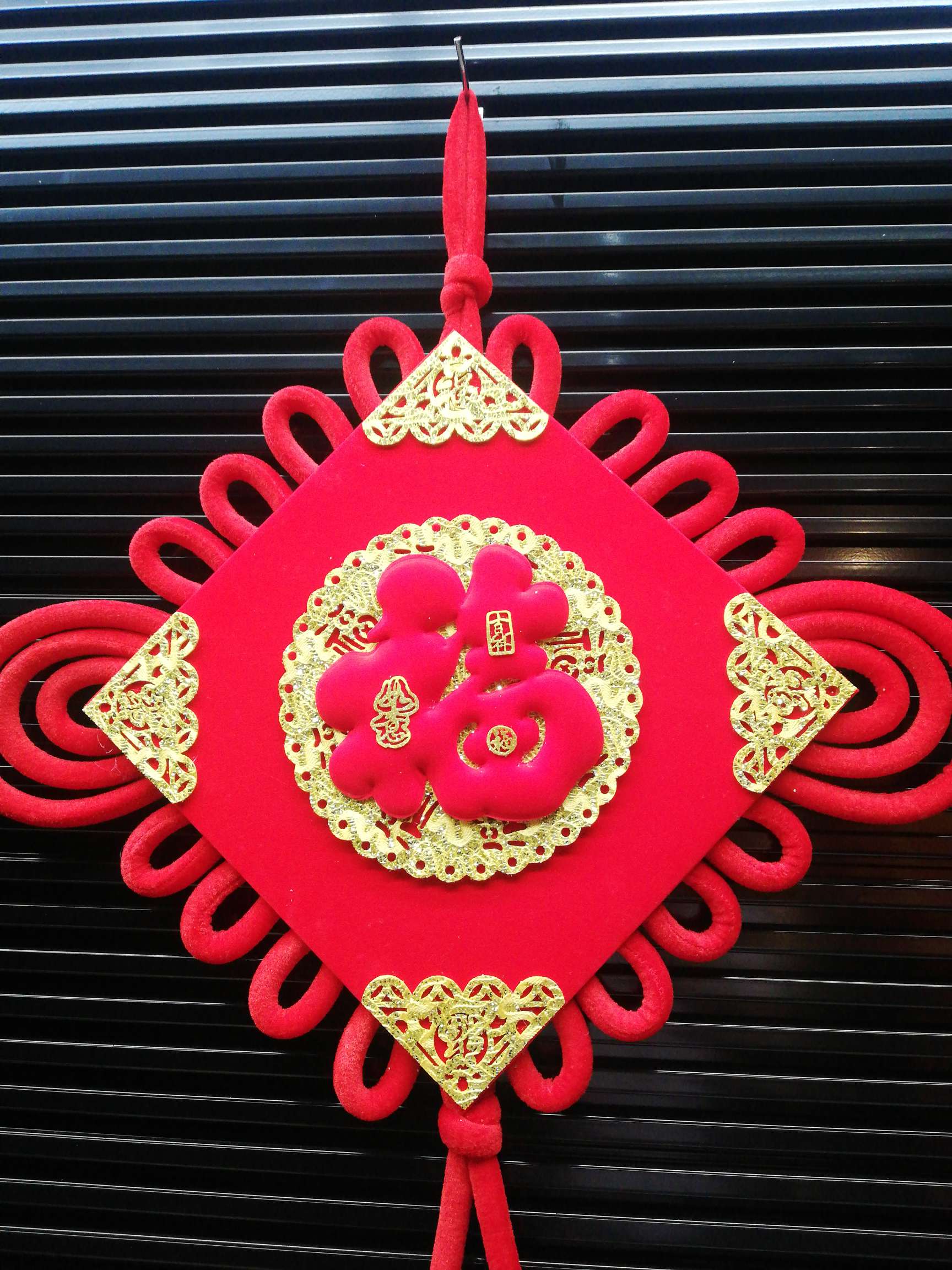 50中国结红福中国结图