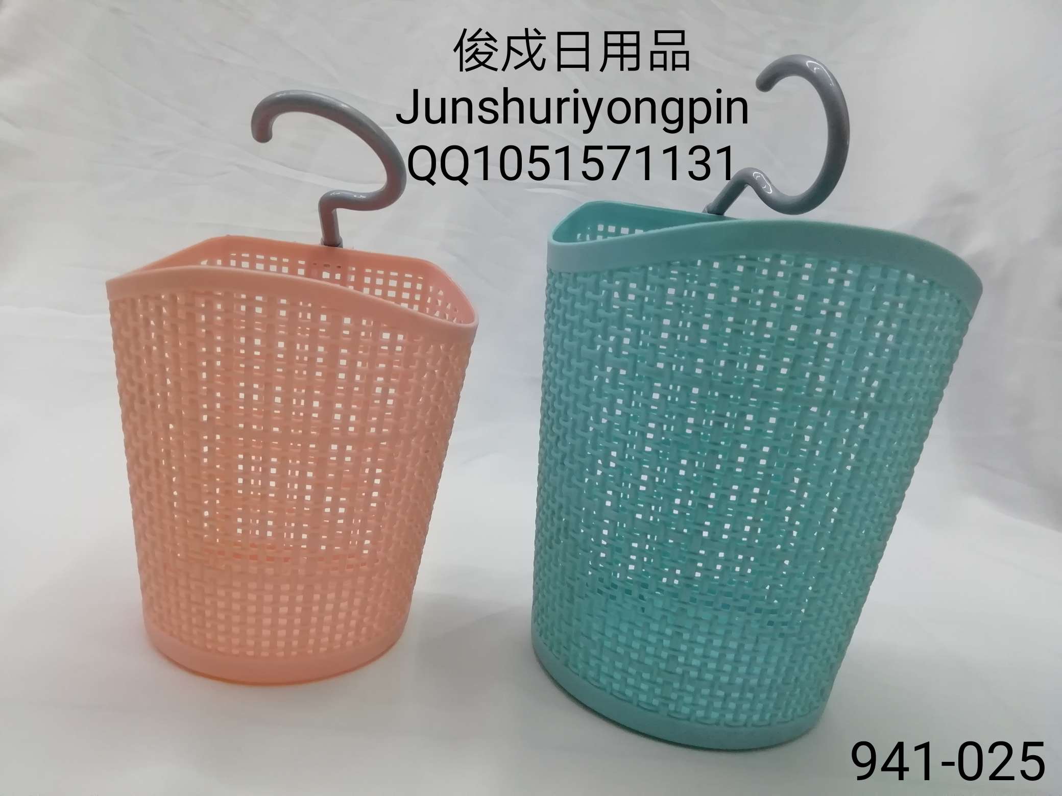 Hanging basket thumbnail