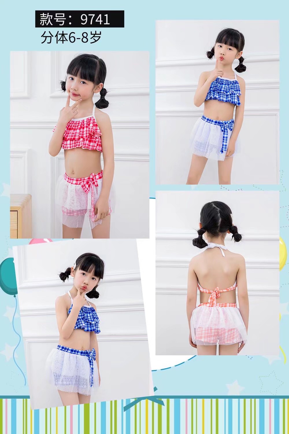 女孩女童蛋糕游泳衣水上用品