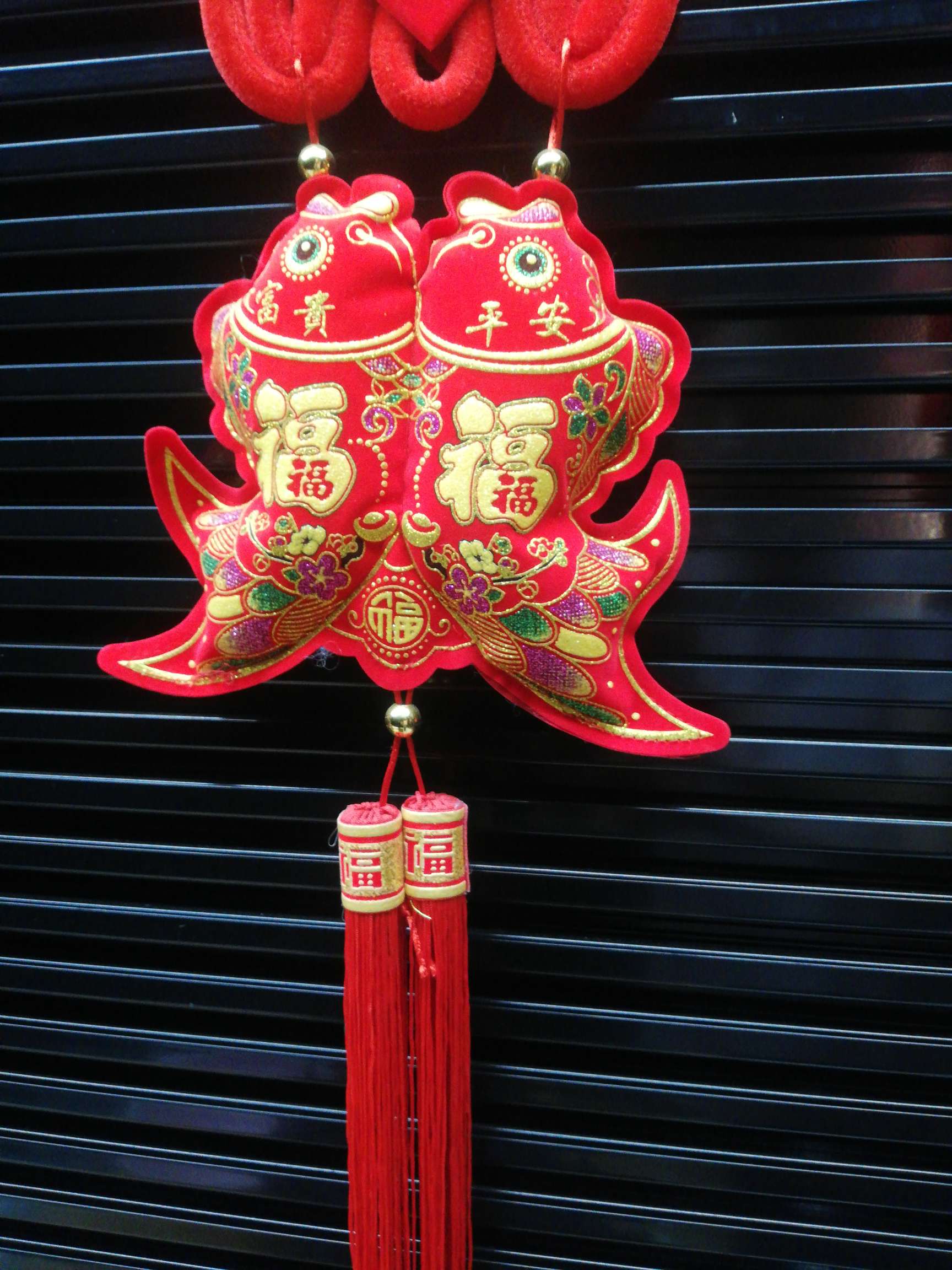 40 And Everything Xing Chinese Knot Hanging Fish details Picture
