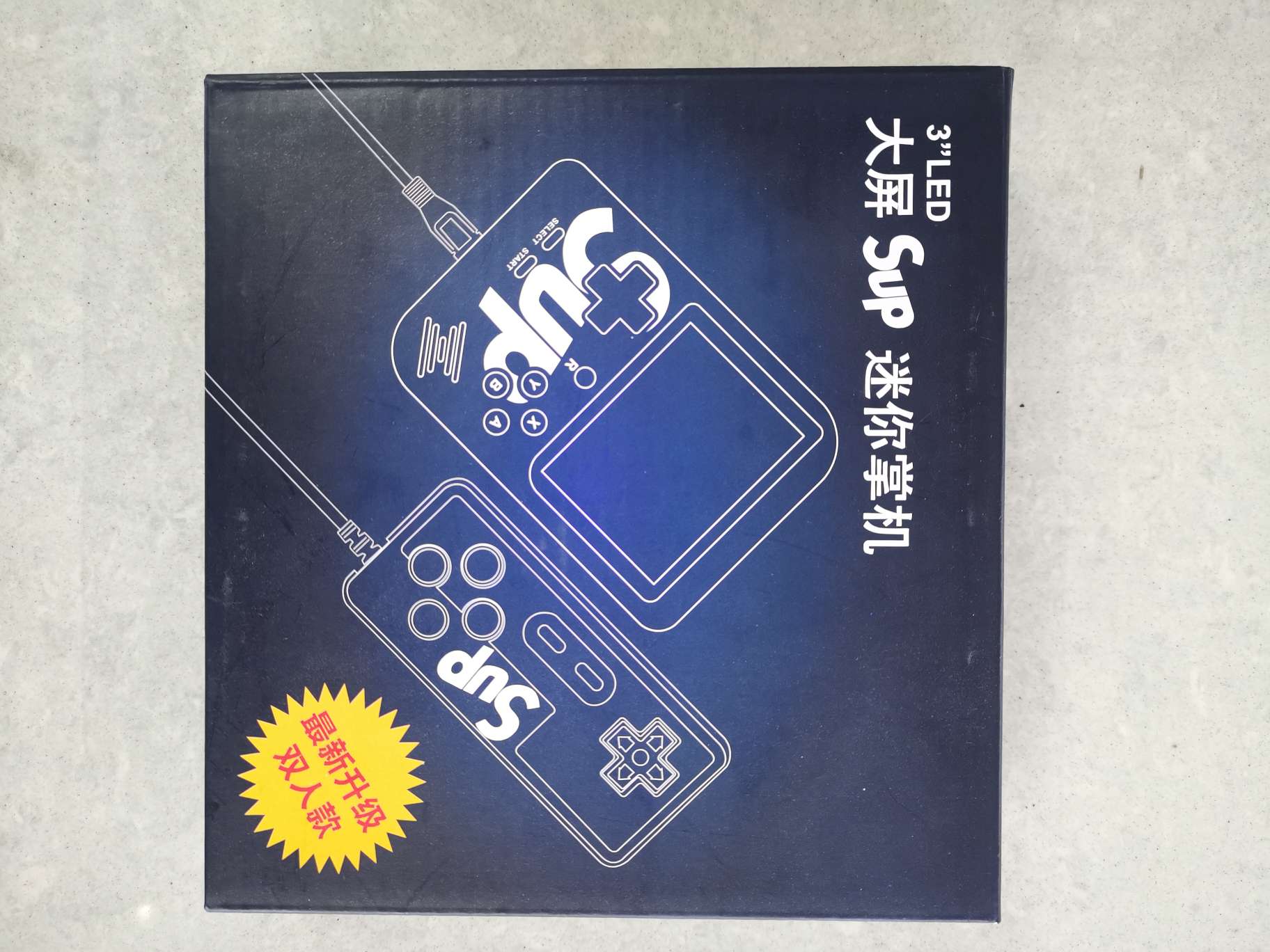 高清电视游戏机详情图6