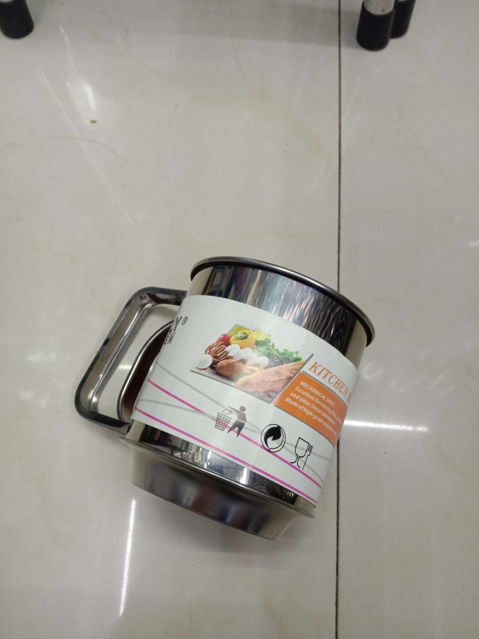 粉筛产品图