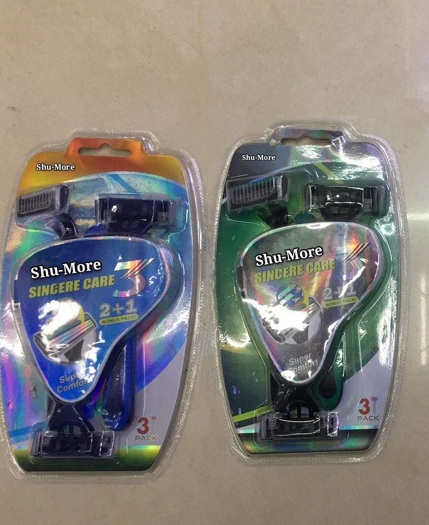 Shu-more Boutique razor thumbnail