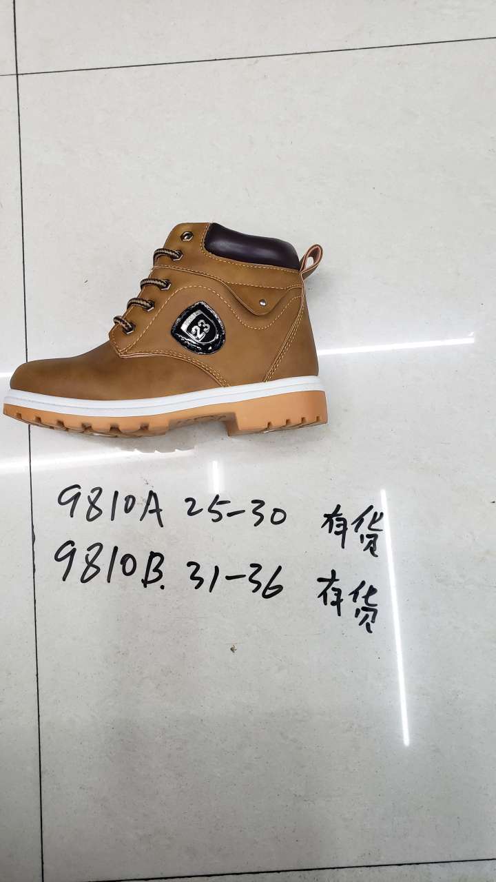 Martin shoes details Picture