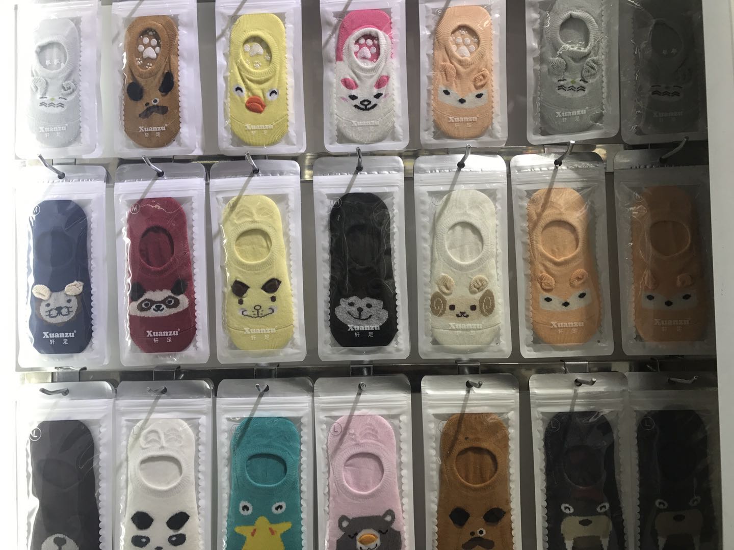 Calcetines de liga de niños tridimensionales calcetines de liga de moda calcetines de liga populares calcetines invisibles calcetines de bebé calcetines de piso calcetines para niños calcetines de estilo burst de red undefined