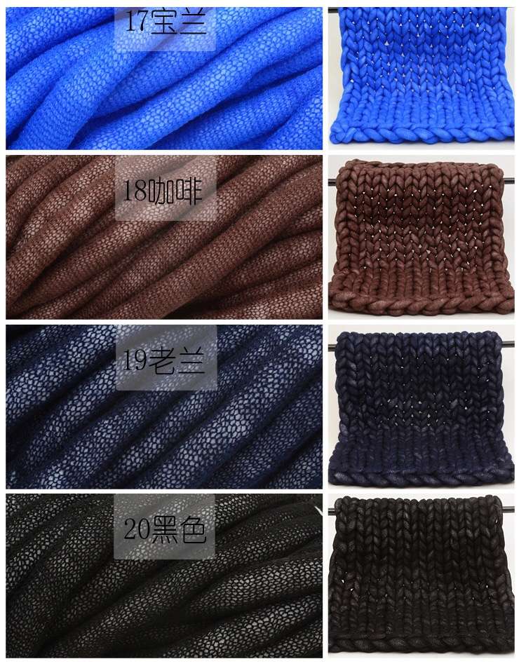 Icelandic McDull thread, acrylic pearl cotton core-spun thread, DIY hand-knitted thick thread Application Scenario