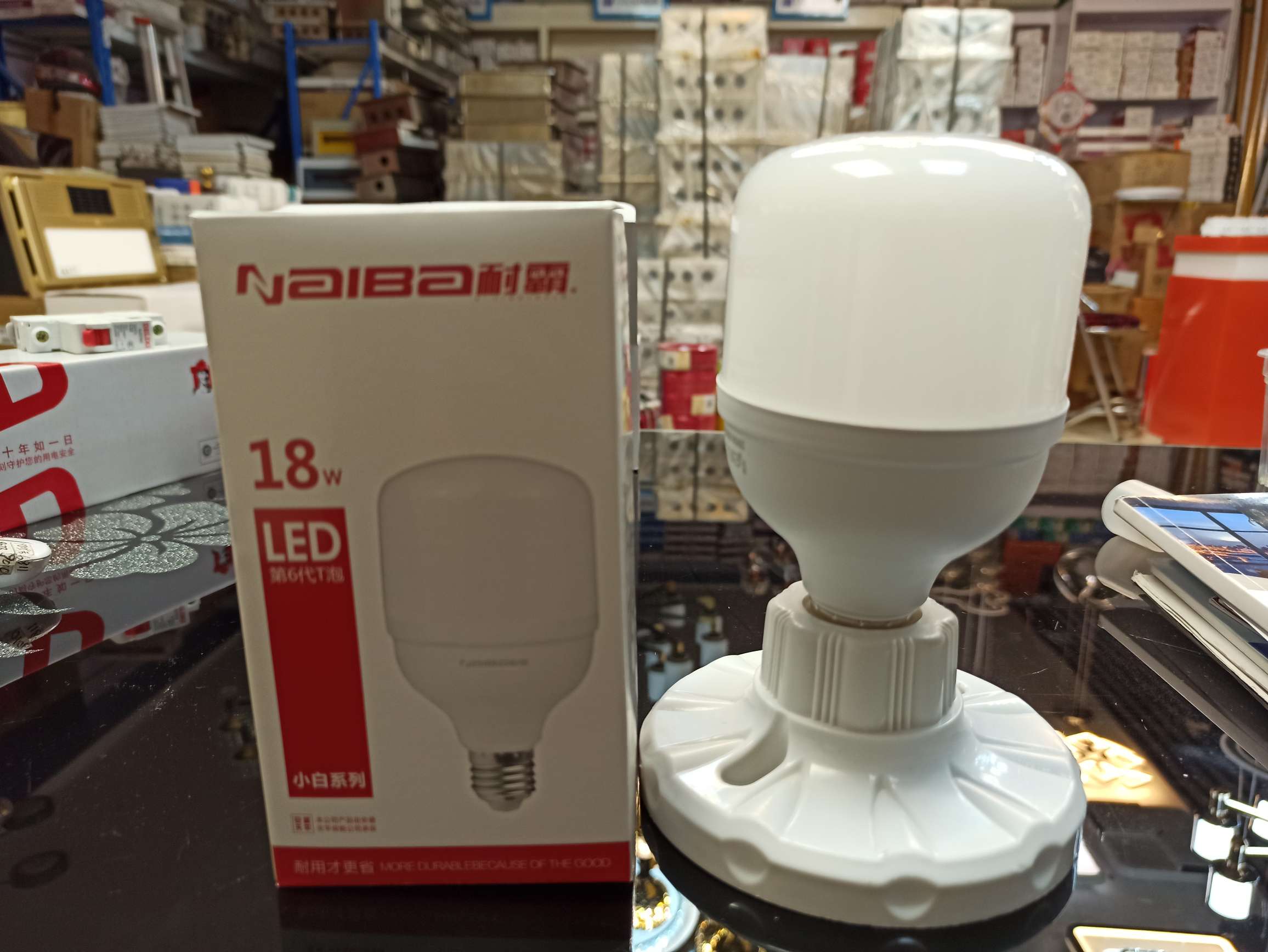 Photos of the 6th generation T-bulb 18W LED from Naiba are not harmful to the eyes. The quality of the lamp is guaranteed