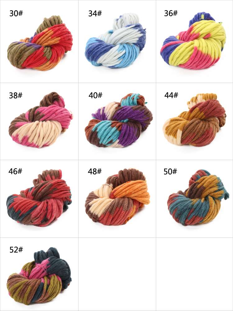 Korean-style colored segment dyed thick Icelandic wool thread DIY hand-woven bag and hat thread factory direct sales undefined