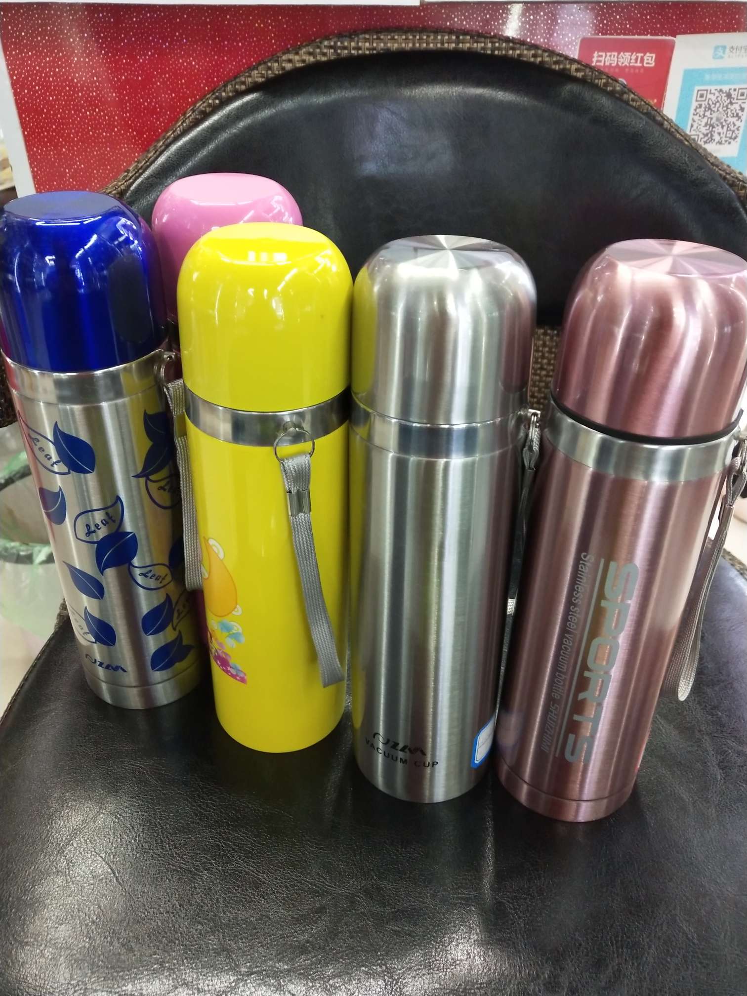 Vacuum insulation cartoon color bullet 500ml a piece of 60 thumbnail