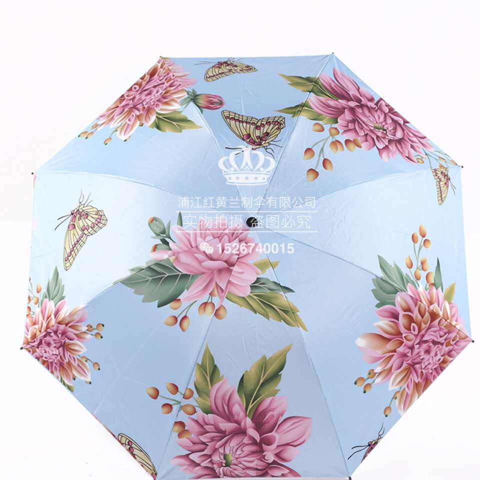 Double-layer sunshade umbrella for both sunny and rainy days with UV protection undefined