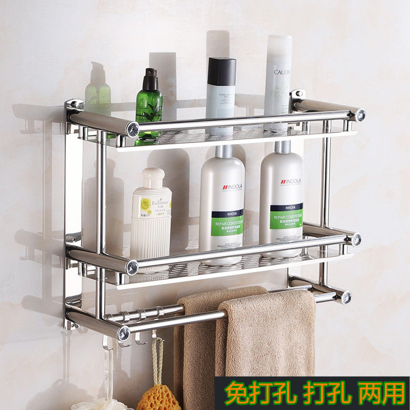 Double-layer bathroom storage rack without drilling, toilet, washbasin, wall-mounted towel rack, storage for bathing undefined