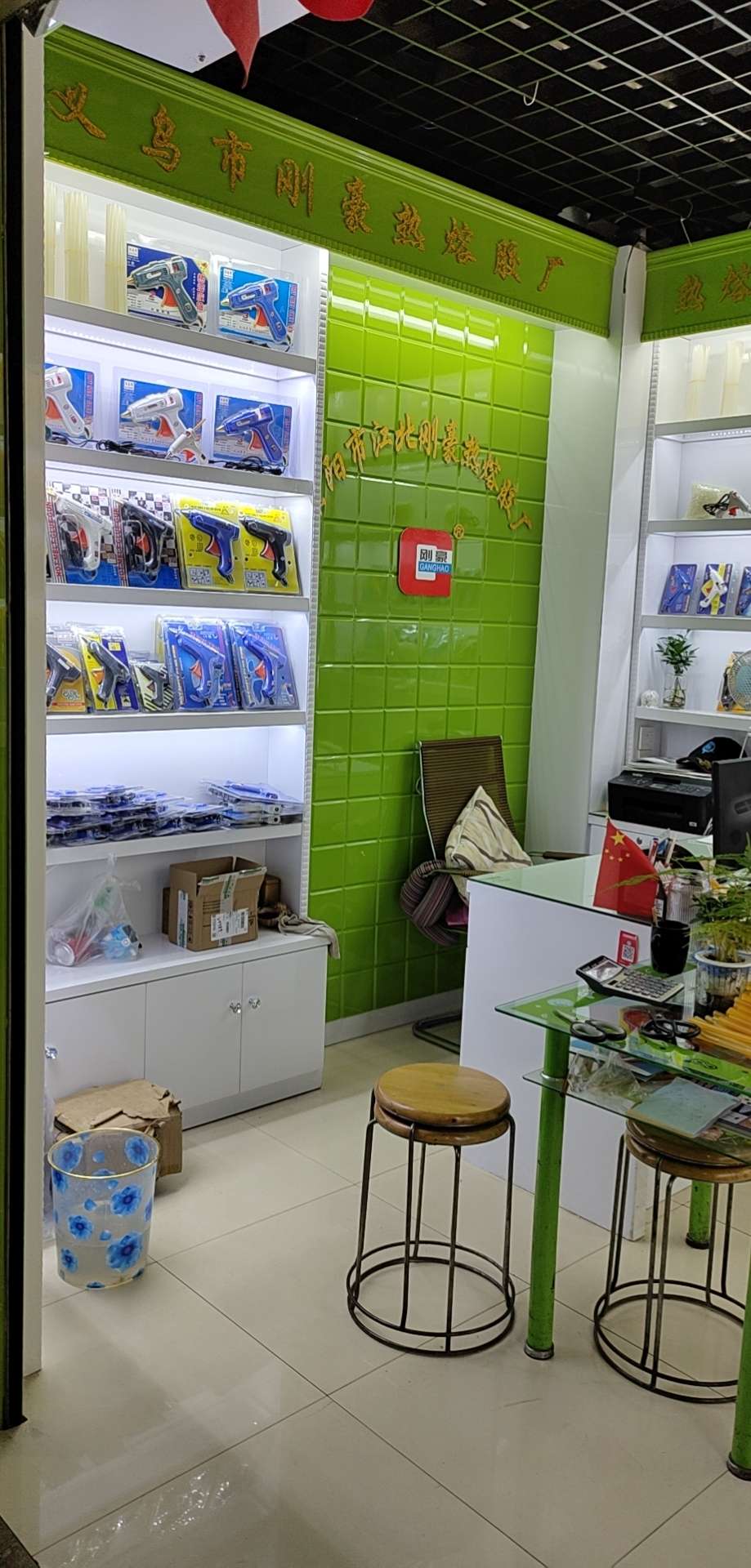 Dongyang Jili Te Zhongchuang Industry and Trade Co., LTD describe pic - 4