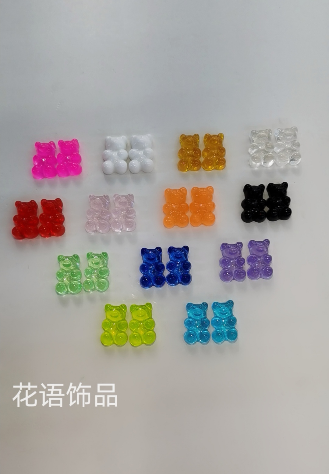 Candy Bear