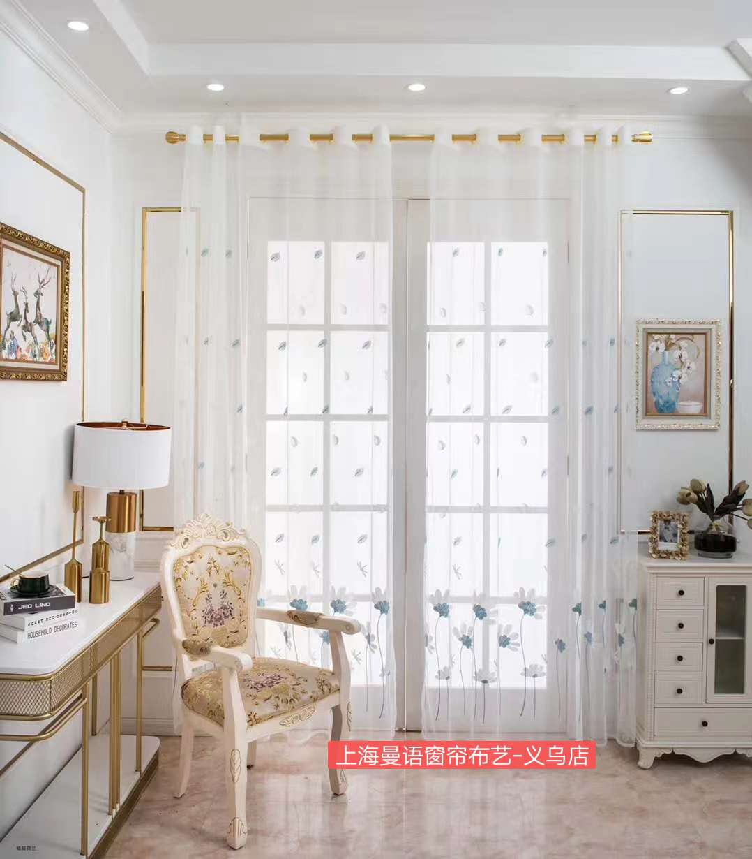 New style factory direct sales available for retail and wholesale of card-shaped dragonfly water embroidery curtain gauze Specification image