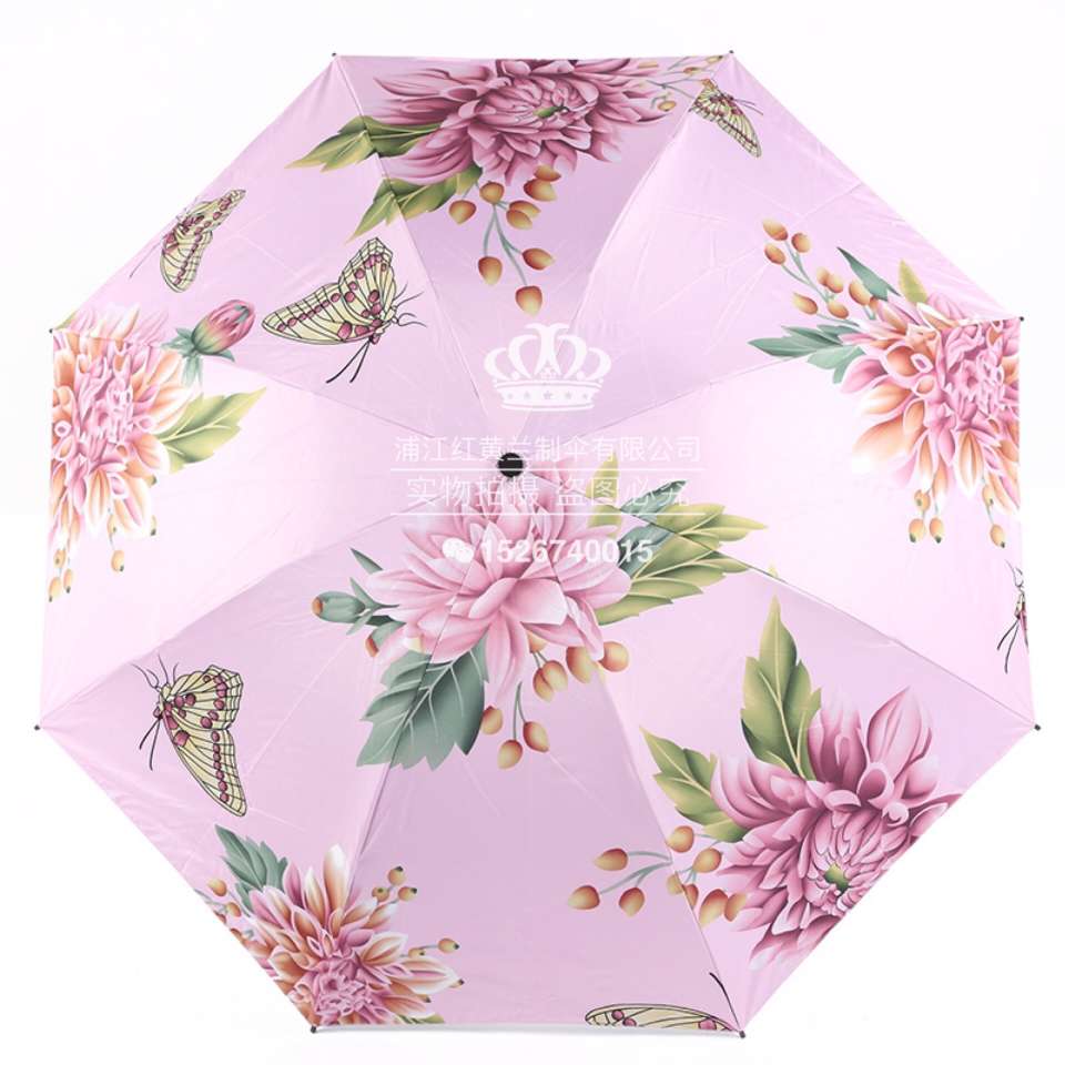 Double-layer sunshade umbrella for both sunny and rainy days with UV protection Specification image