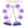 Dustpan, single broom, household plastic soft-bristled broom, dustpan, broom set, combination dustpan, sweeping broom handle Application Scenario