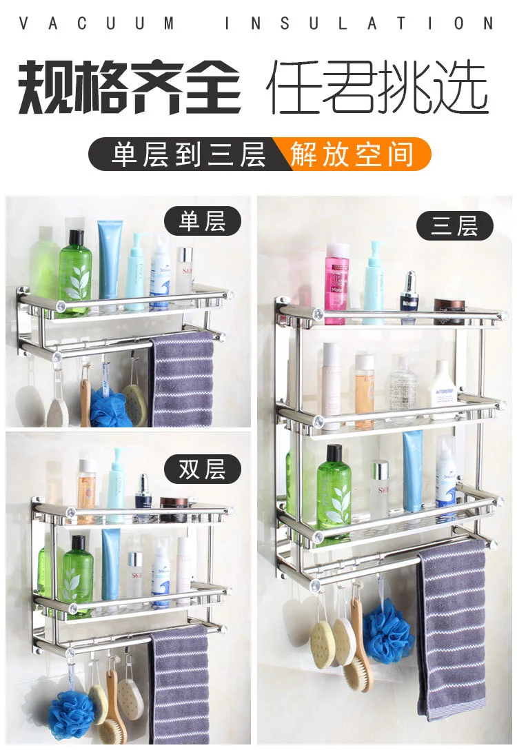 Double-layer bathroom storage rack without drilling, toilet, washbasin, wall-mounted towel rack, storage for bathing details Picture