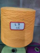 丝袜机 小圆机 无缝内衣机专用纱32支-40支色纱黄