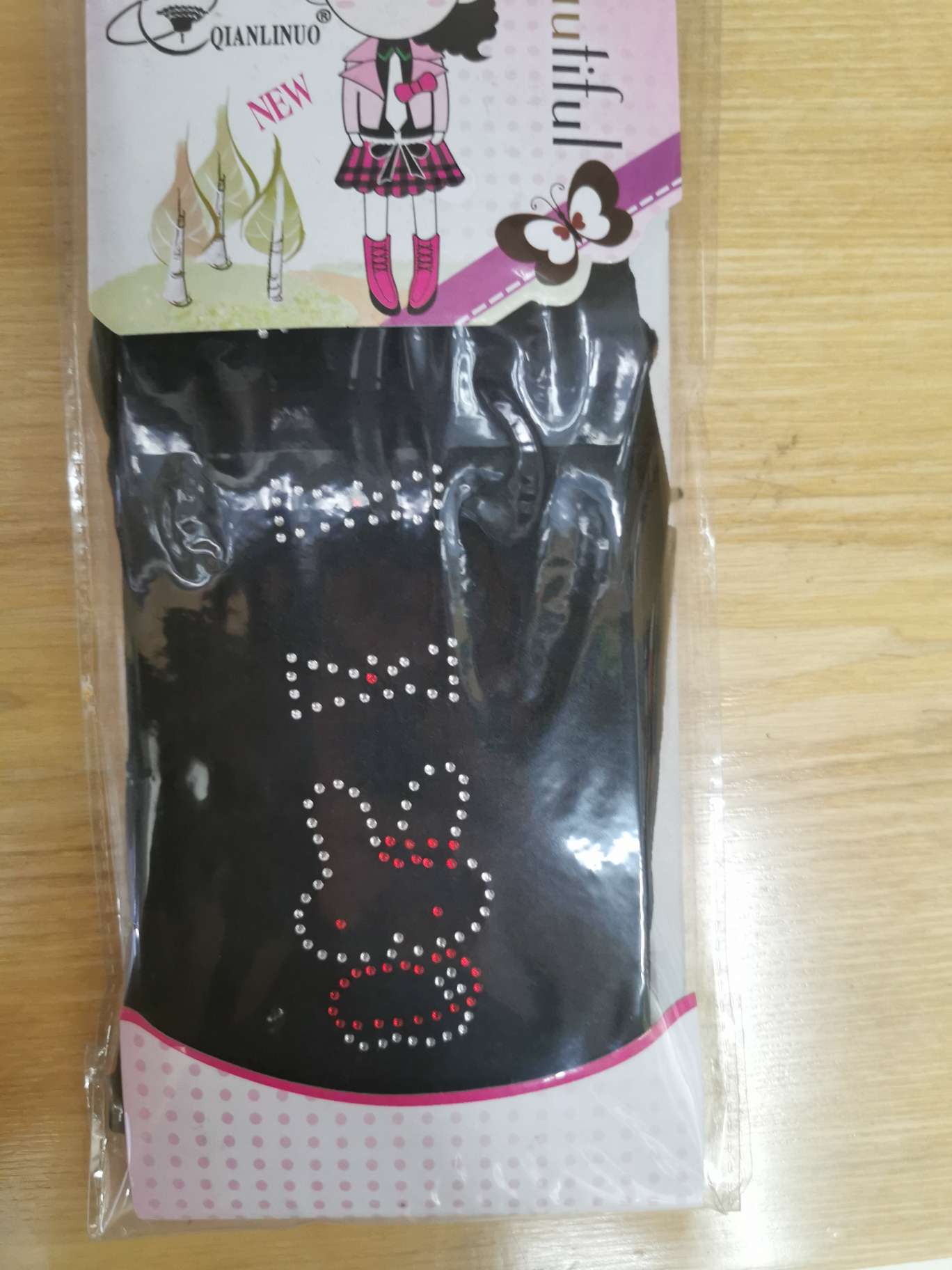 钻童九分裤6