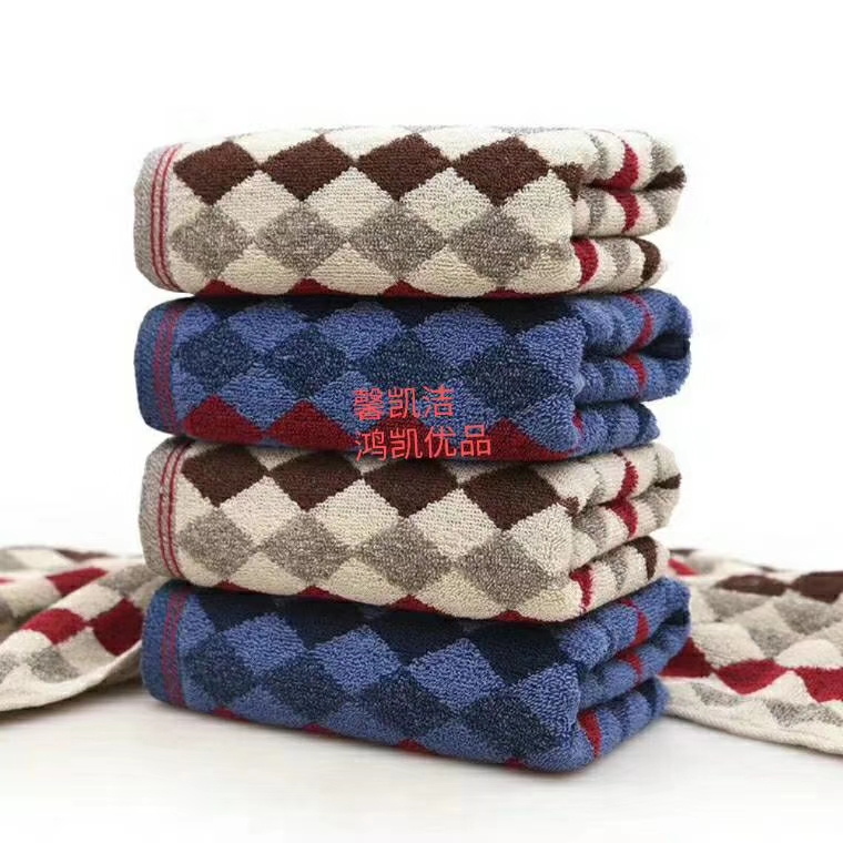 Factory direct sales of large diamond-shaped towels, pure cotton towels, supermarket gifts wholesale, dark thickened large towels