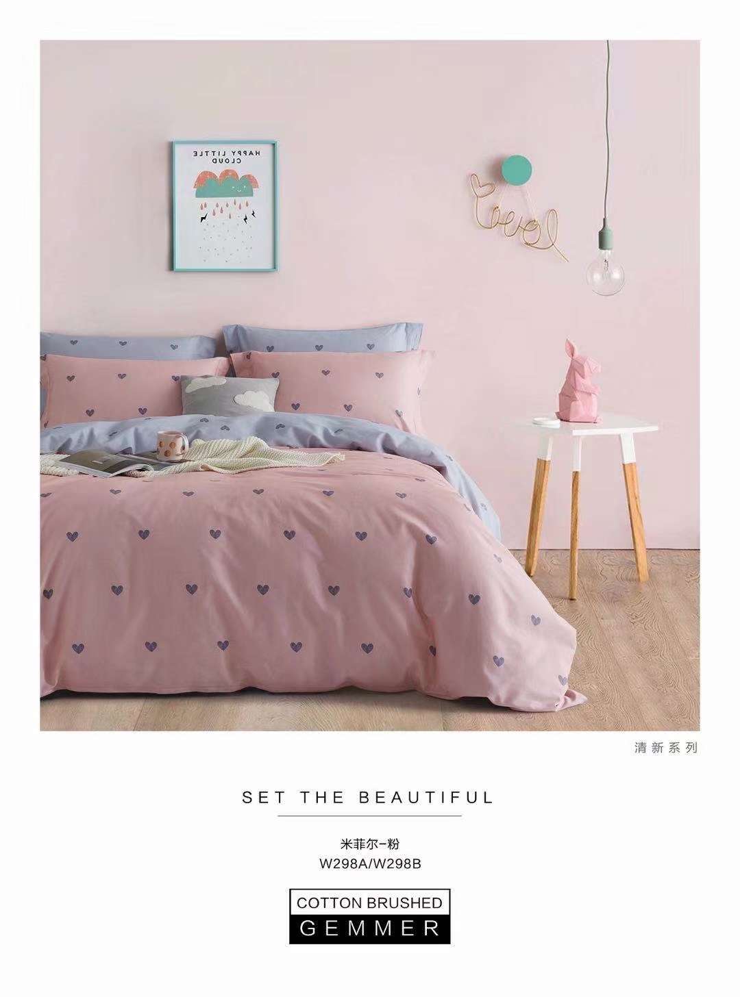 New Factory Direct Wholesale Retail Fresh Series Bedding Fresh Pink Four-Piece Set