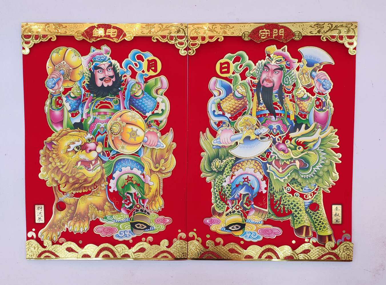 Velvet gold foil red background three-dimensional door god XL