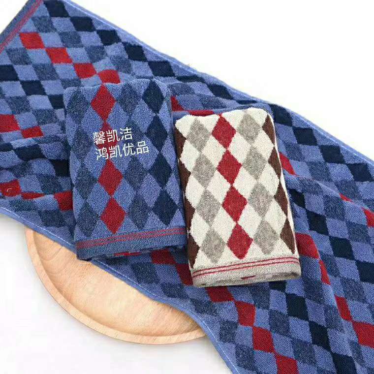 Factory direct sales of large diamond-shaped towels, pure cotton towels, supermarket gifts wholesale, dark thickened large towels Specification image