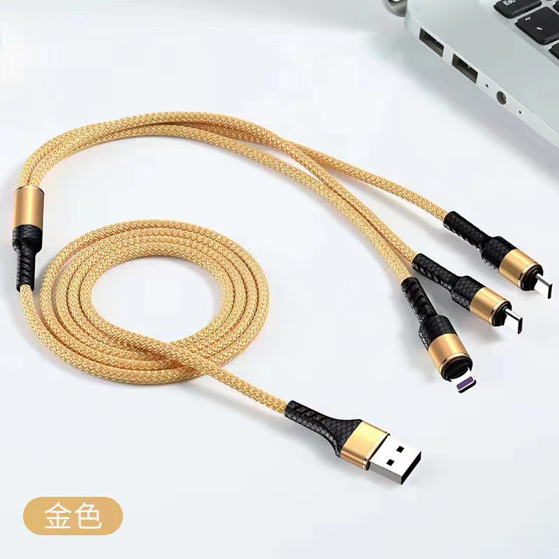 手机数据线实物图